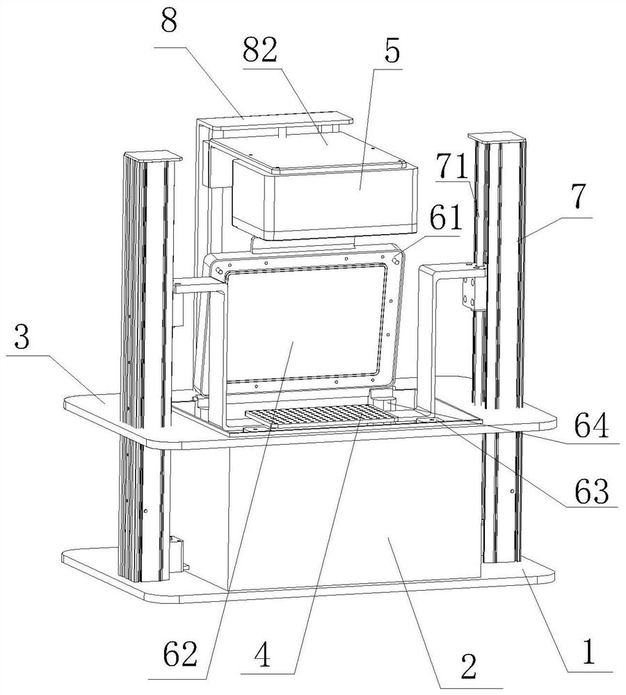 Sunken type 3D printer forming system