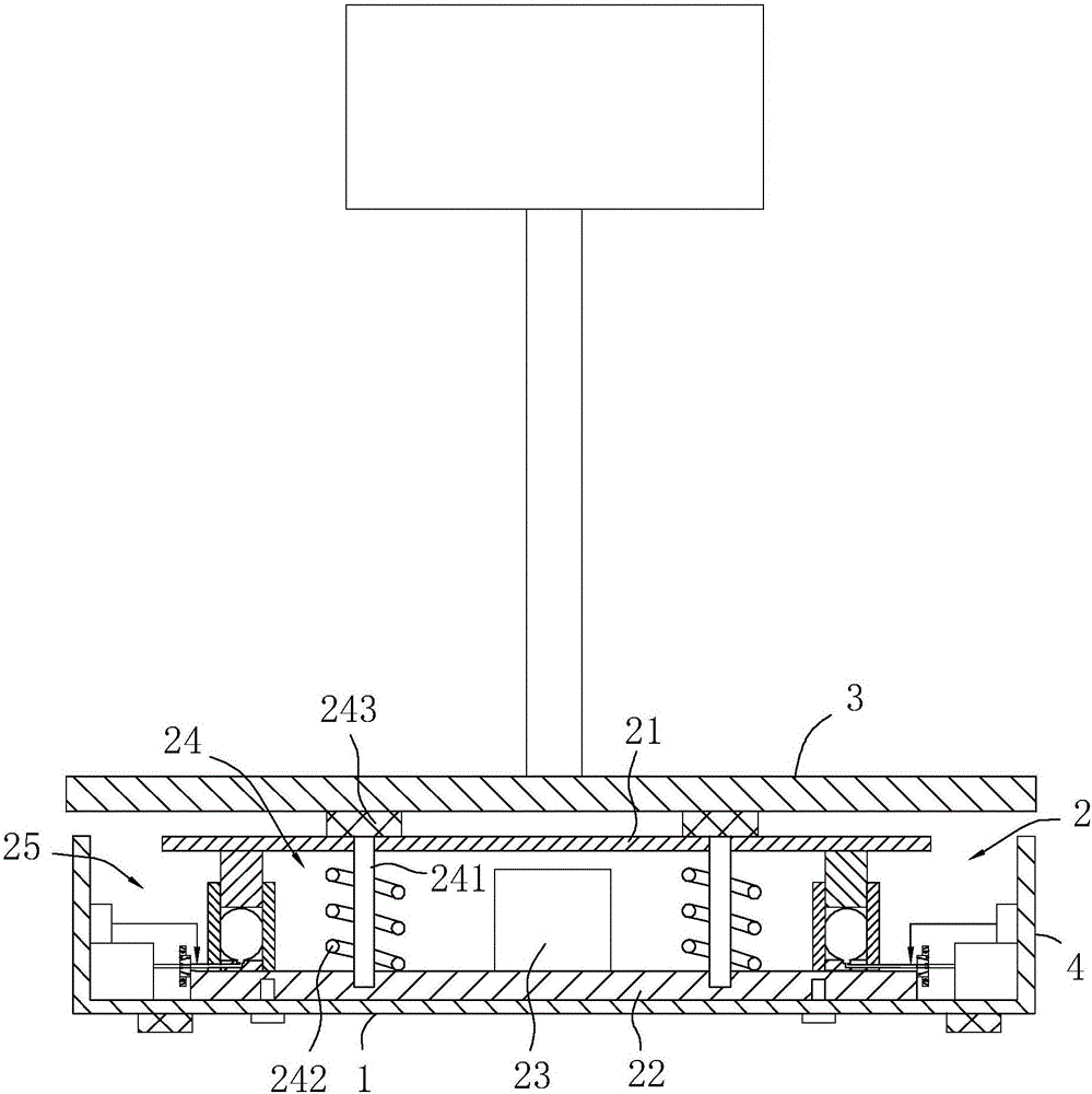 Electronic platform scale and weighing method thereof