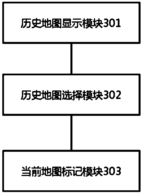 Map processing method and device of cleaning robot, equipment and storage medium