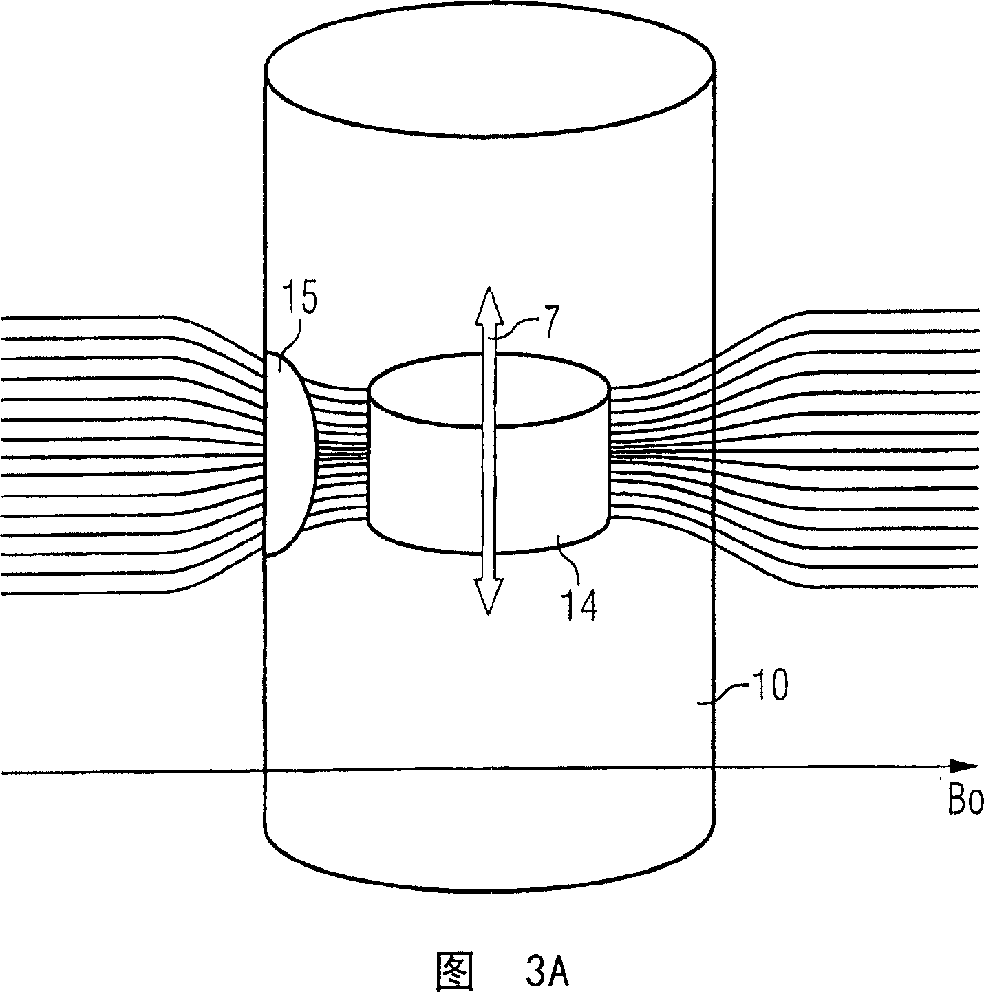 Electrically conductive shield for refrigerator