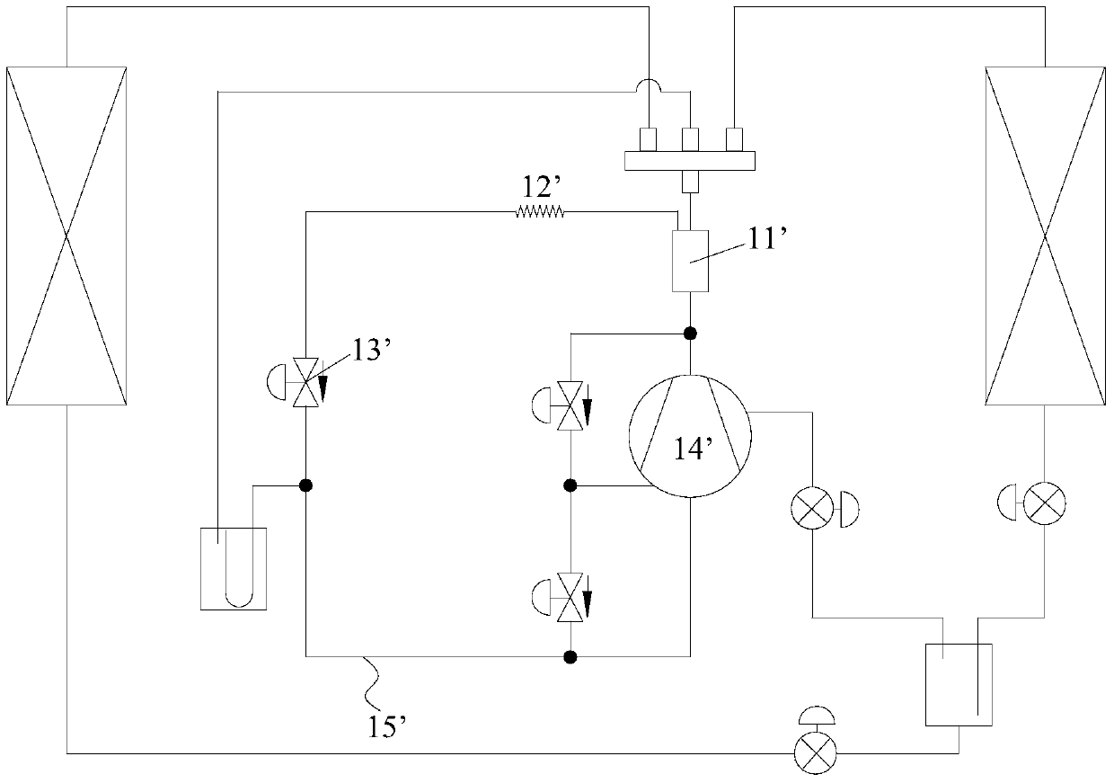 Heat pump system and control method for heat pump system