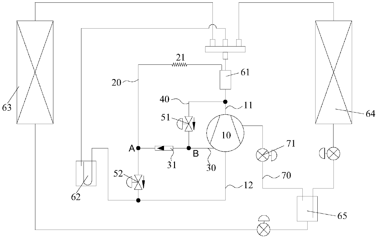 Heat pump system and control method for heat pump system