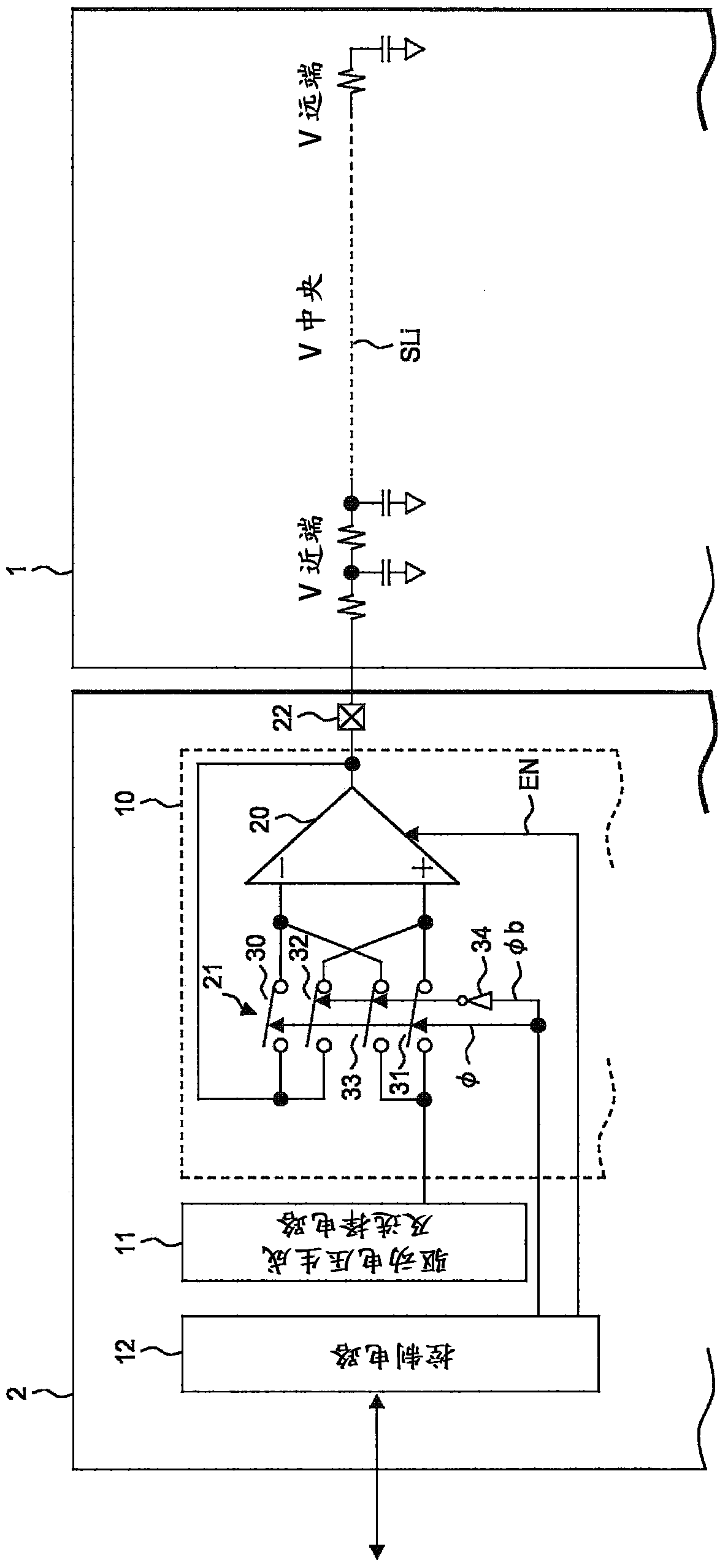 driver ic