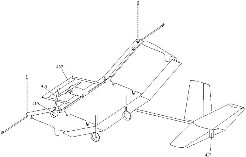 Three-section type fixed-wing unmanned aerial vehicle provided with protection device