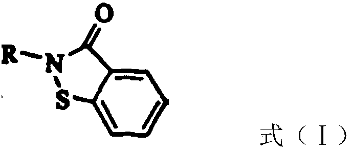 Bactericidal composition comprising benzisothiazolinones and oxathiapiprolin