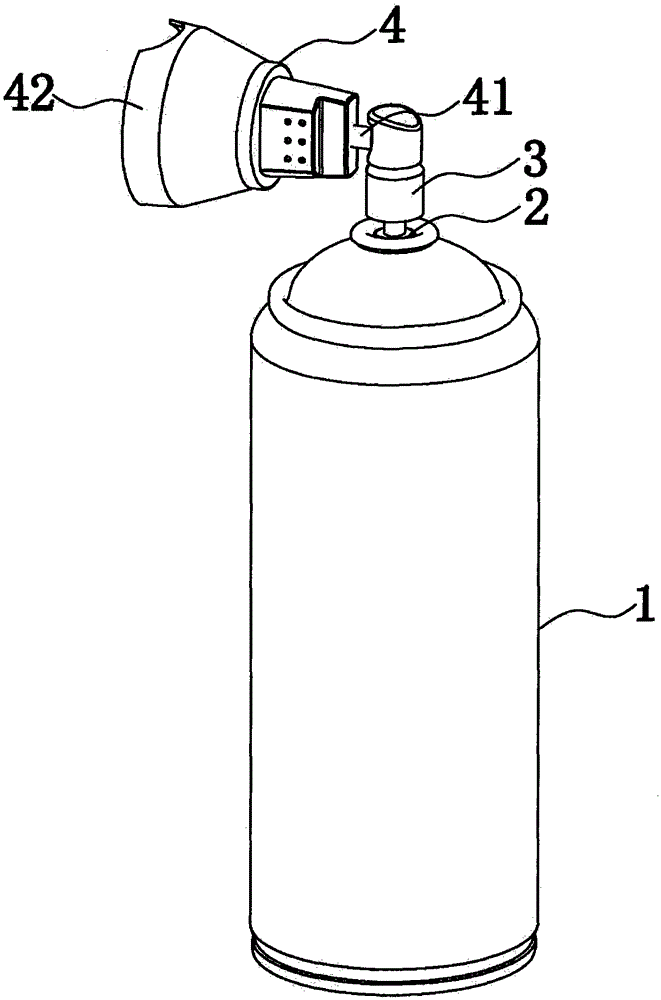 an oxygen tank