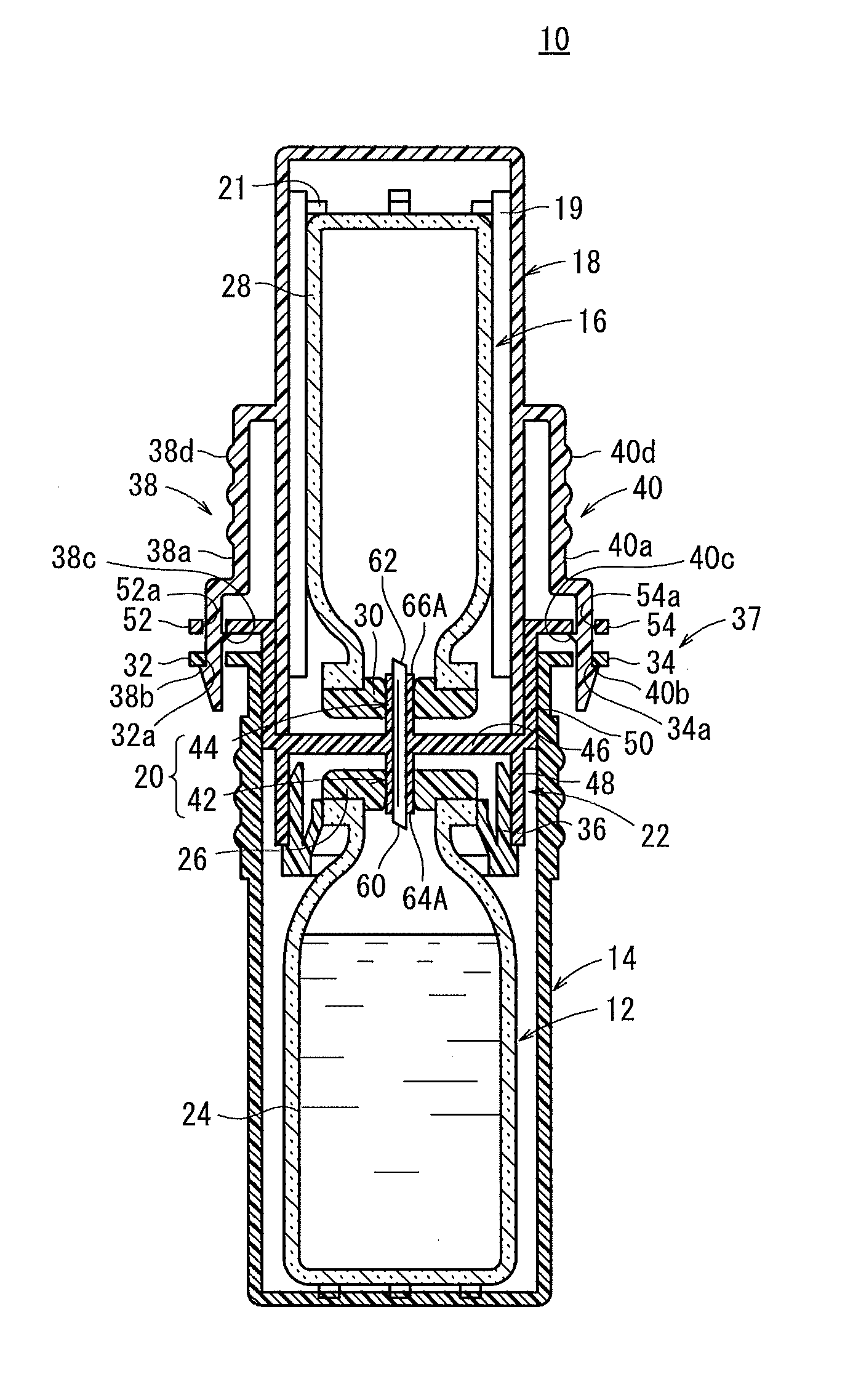 Mixing apparatus and piercing method for a double-ended needle