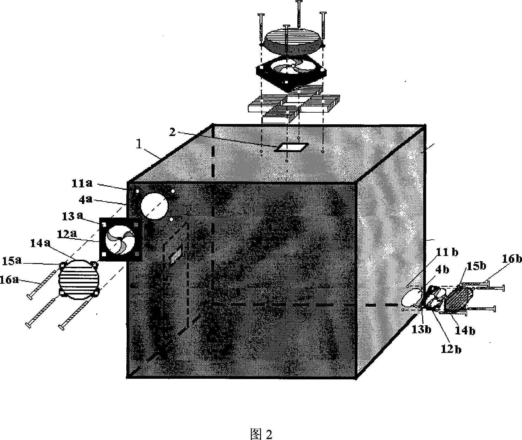 Photocatalysis shielding heat radiating device