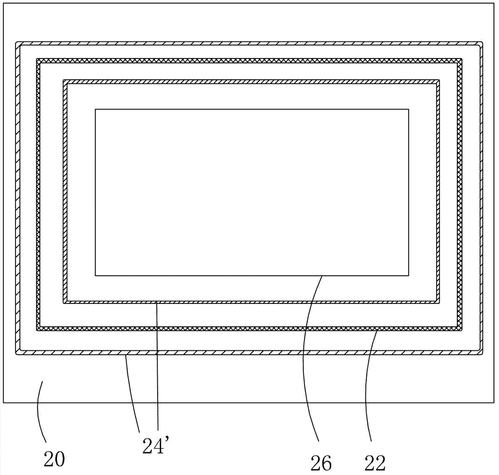 Packaging structure for active matrix organic electroluminescent diode panel