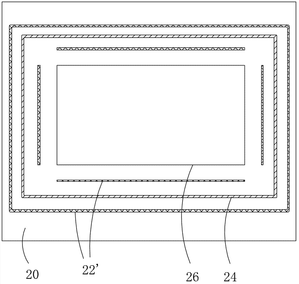 Packaging structure for active matrix organic electroluminescent diode panel