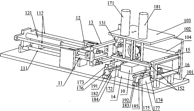 A packaging device for packaging bags