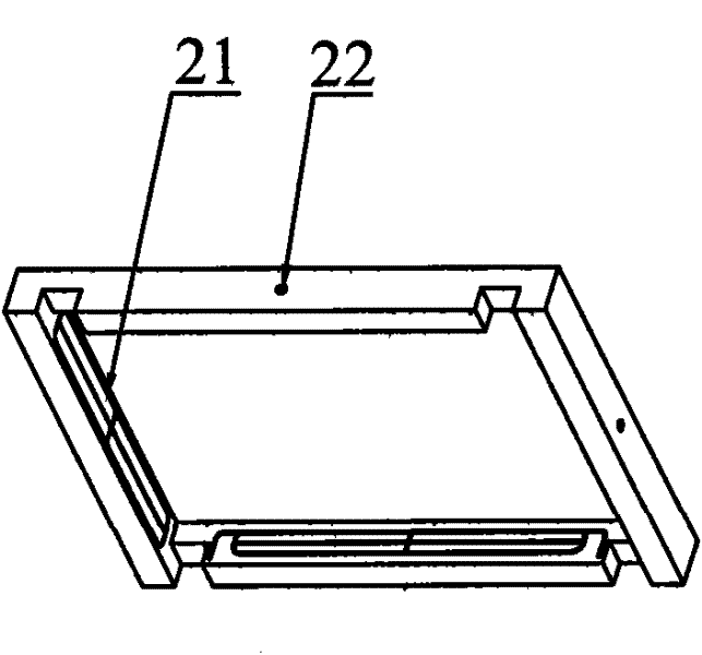 A packaging device for packaging bags