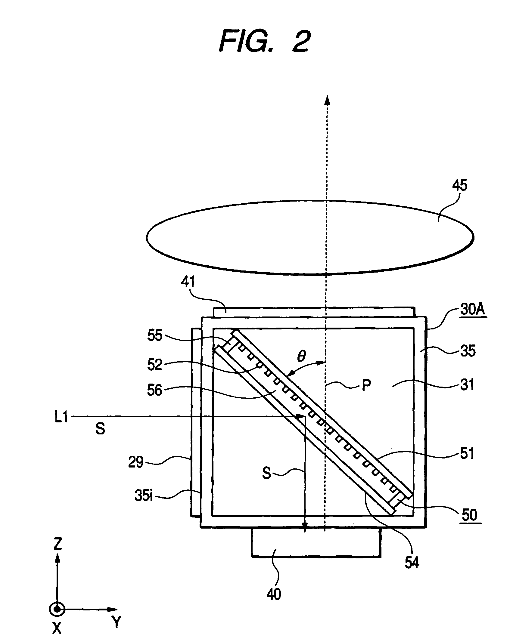 Optical unit and projection-type image display apparatus using the same