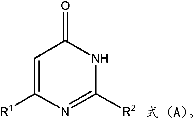 Method for synthesizing fluorine-containing pyrimidinone compound