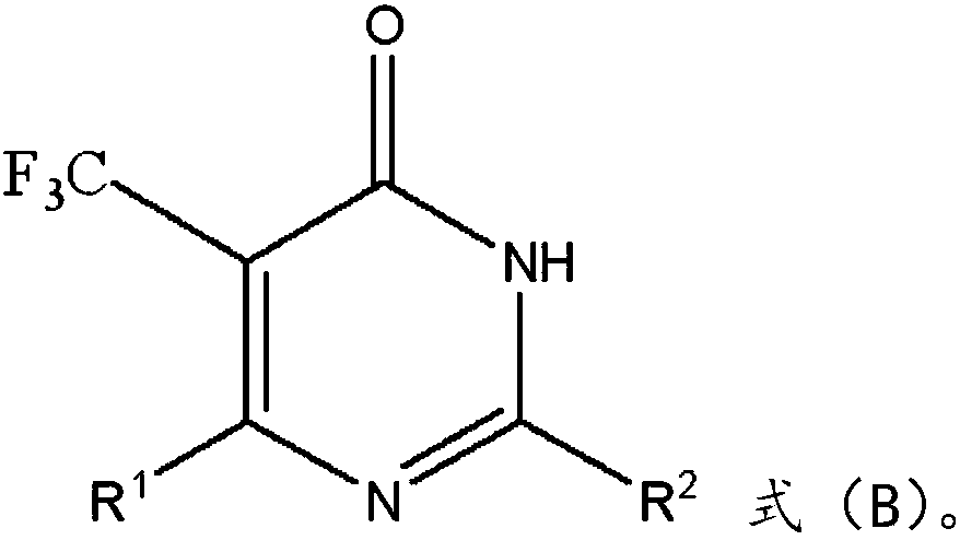 Method for synthesizing fluorine-containing pyrimidinone compound
