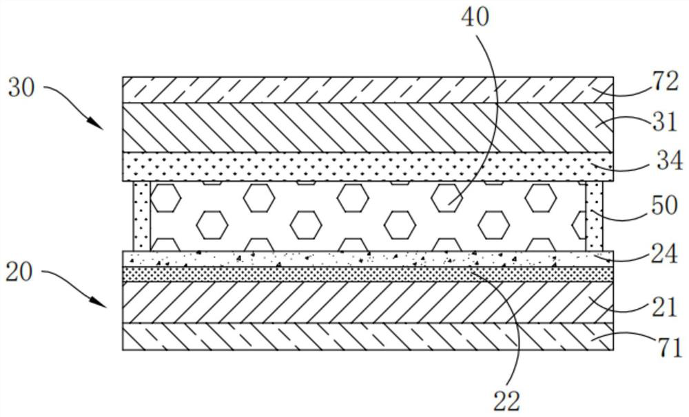 A liquid crystal display panel