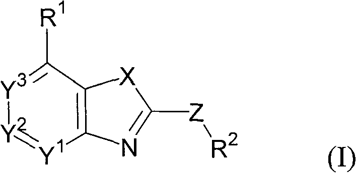 Fused heterocyclic compounds