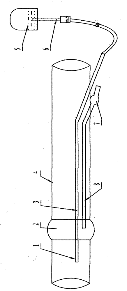 Tracheal catheter humidifying device