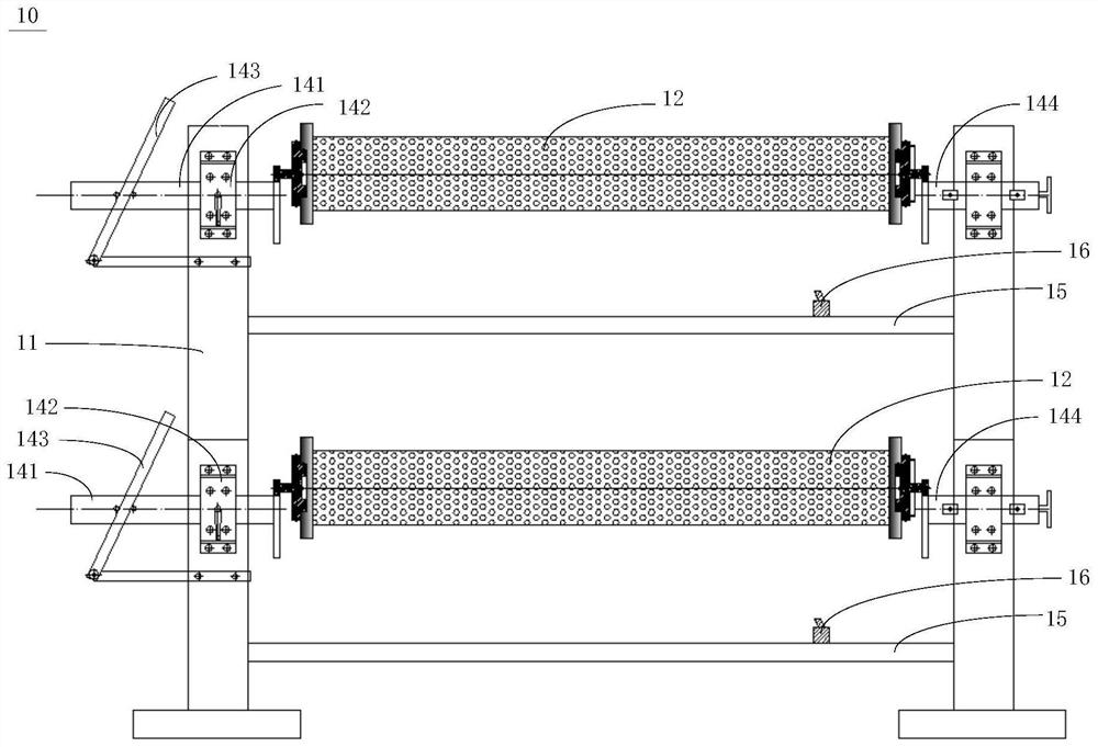 Sizing machine and sizing method