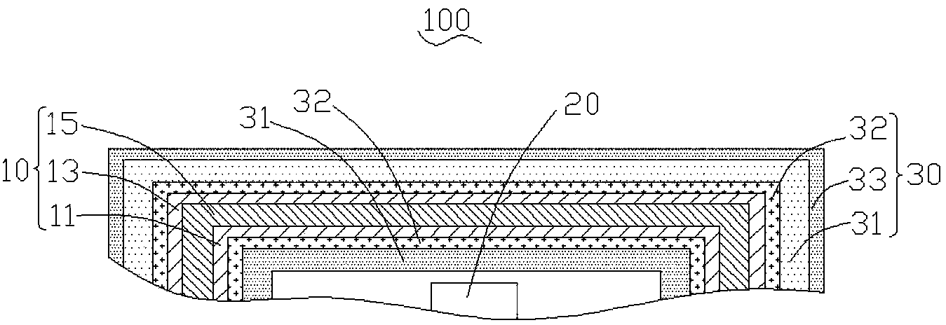A container and fire-proof layer fabrication method thereof
