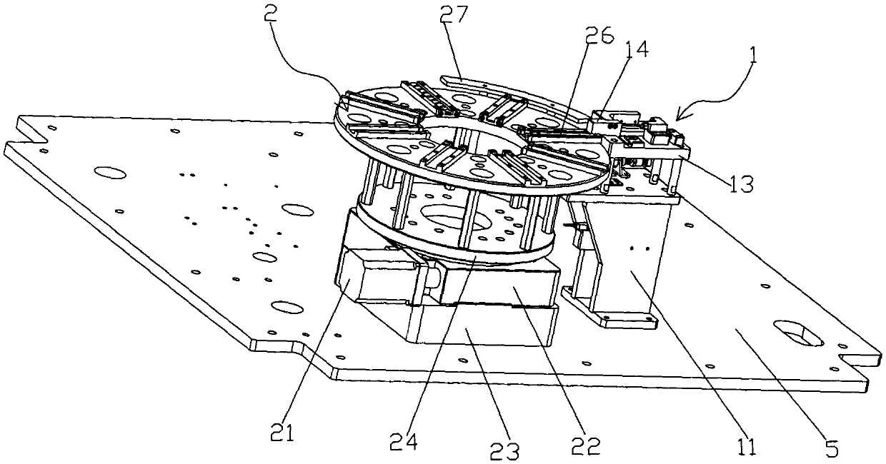 Feeding mechanism for part three-dimensional size measurement machine
