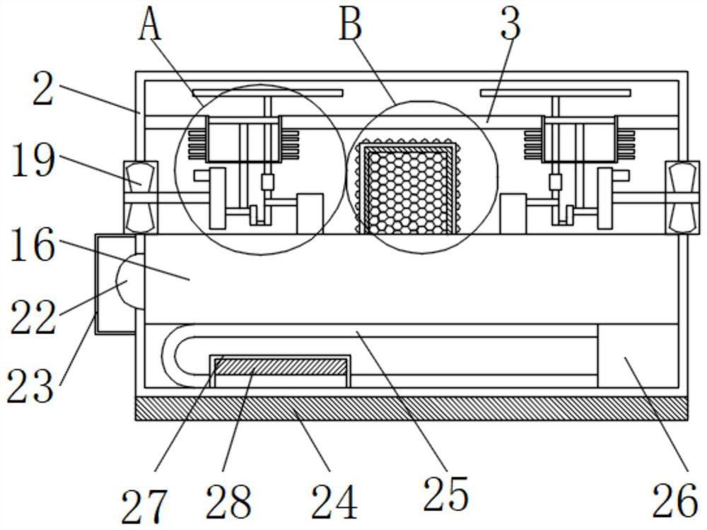 Face recognition assembly used in high temperature and low temperature environment