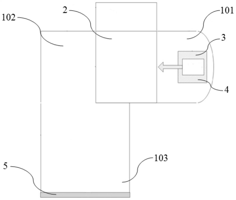 Sputtering Contamination Protection System and Design Method for Electric Thruster Ignition Test