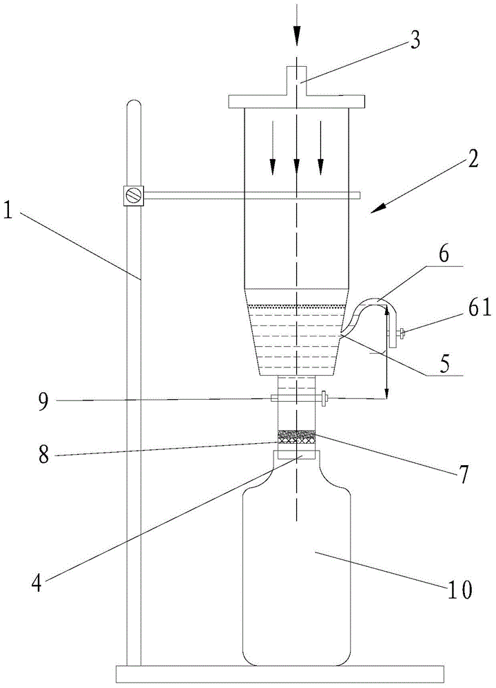 Concentration device and concentration method for plankton in a water body