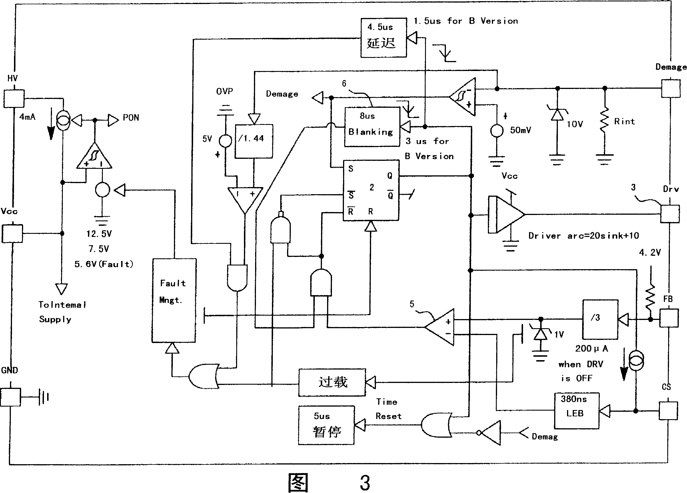 Quasi-resonance control circuit of power supplier and its control method