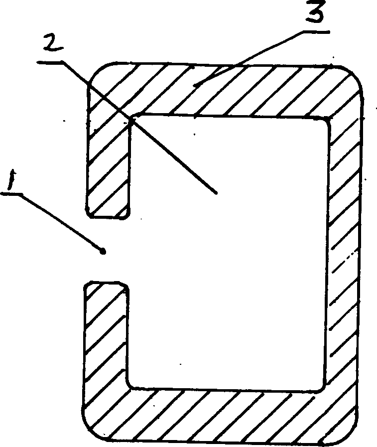 Method for producing pure copper high precision semi hollow section bar
