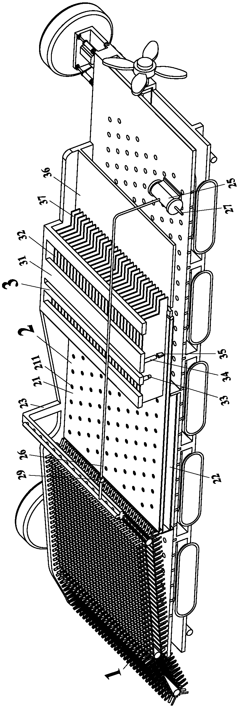 An Arthroatia intelligent cleaning and cutting machine and its electrical control system