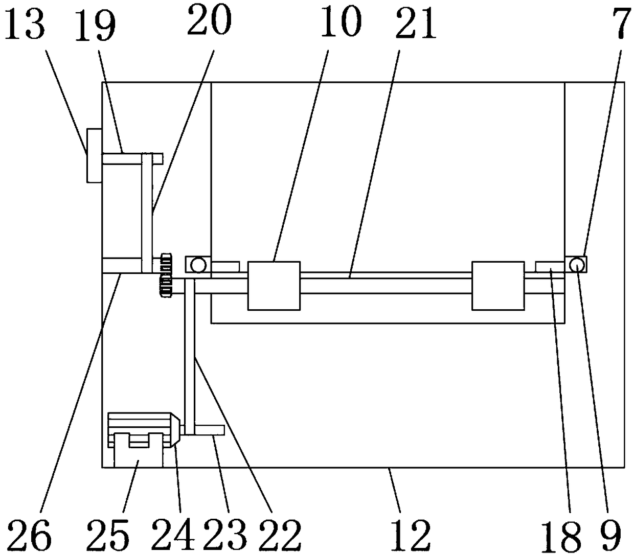 Sheet metal working cutting part