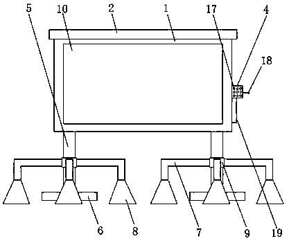 Installing bracket applicable to indicating board
