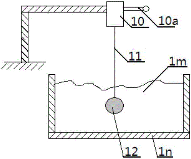 Intelligent grouting system