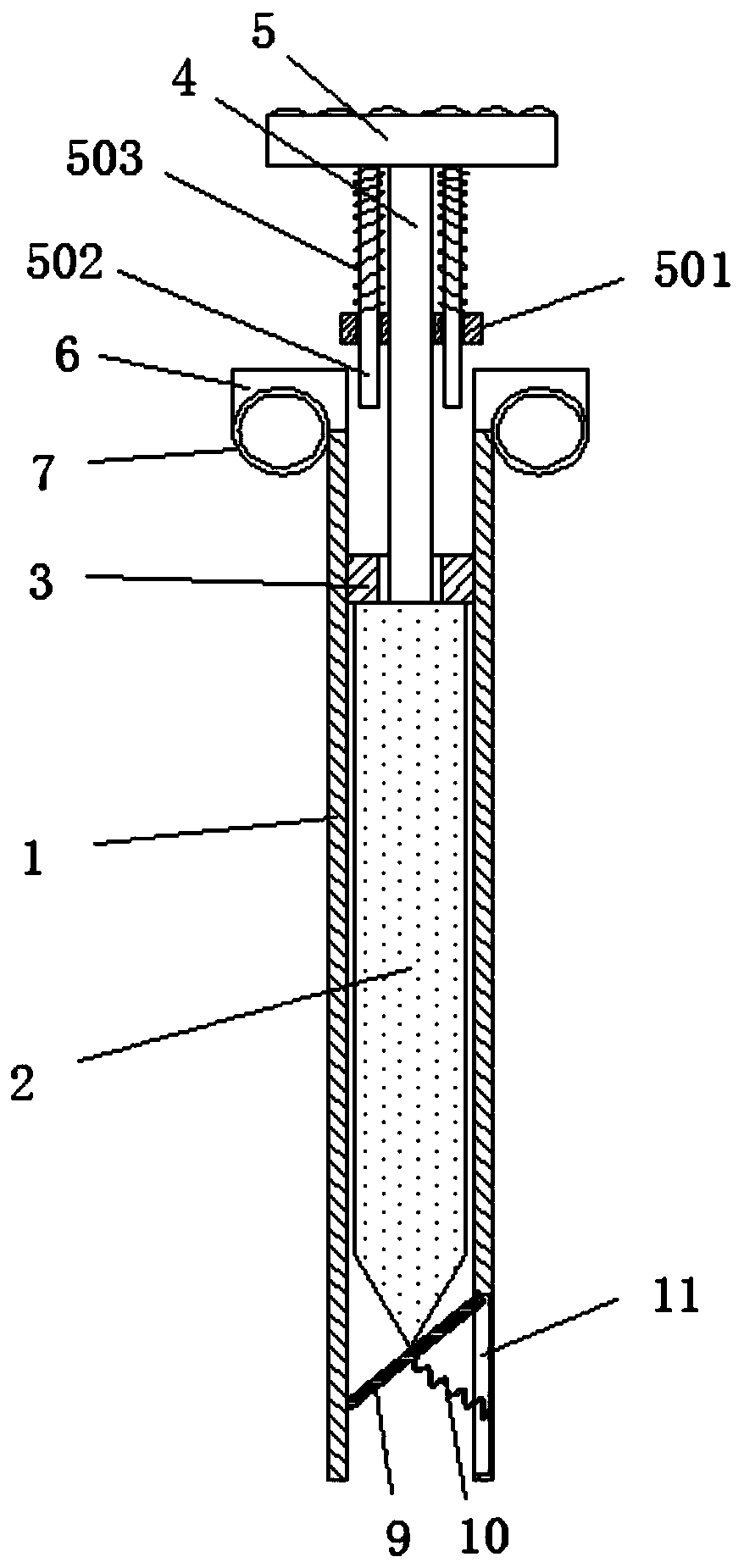 Novel gastrointestinal surgery abdominal cavity operation puncture device