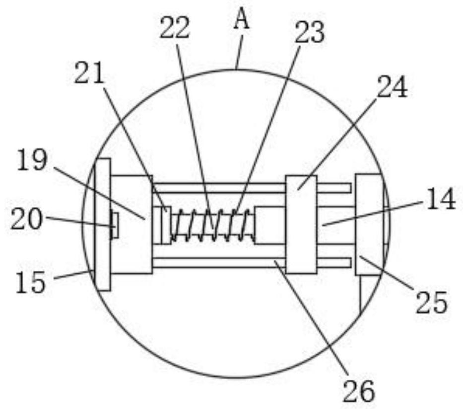 Water tank constant-pressure water supply device