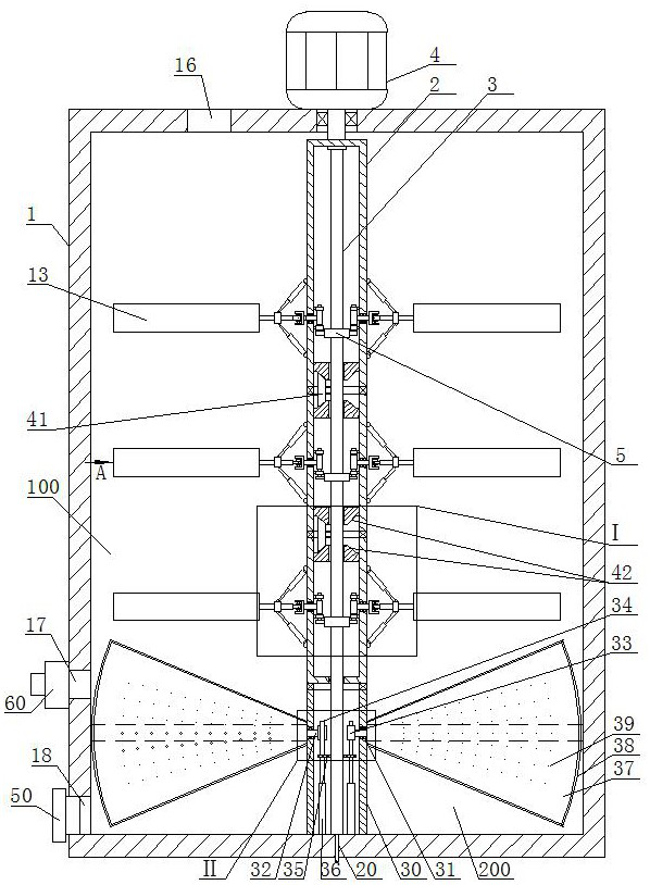 Oil blending device capable of reducing static accumulation