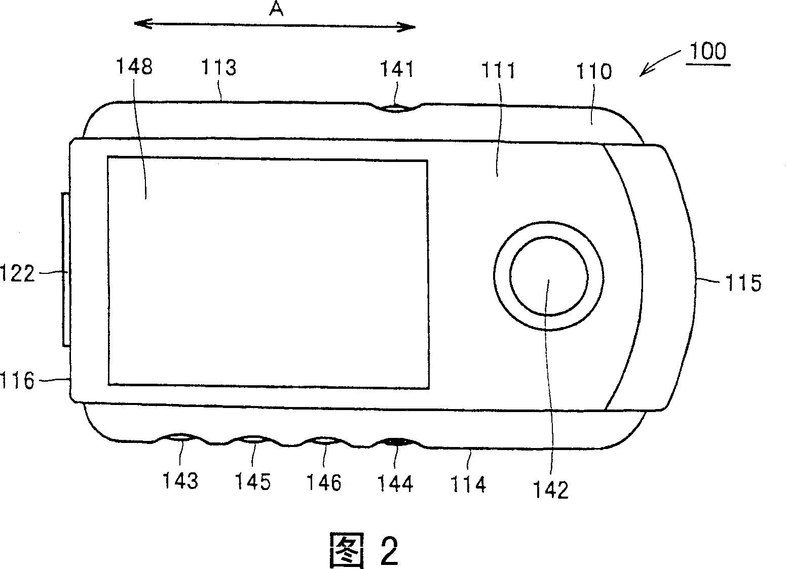 Biological information measurement device connection unit