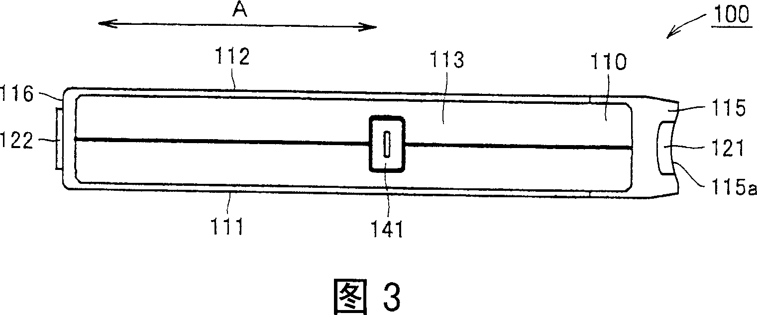 Biological information measurement device connection unit