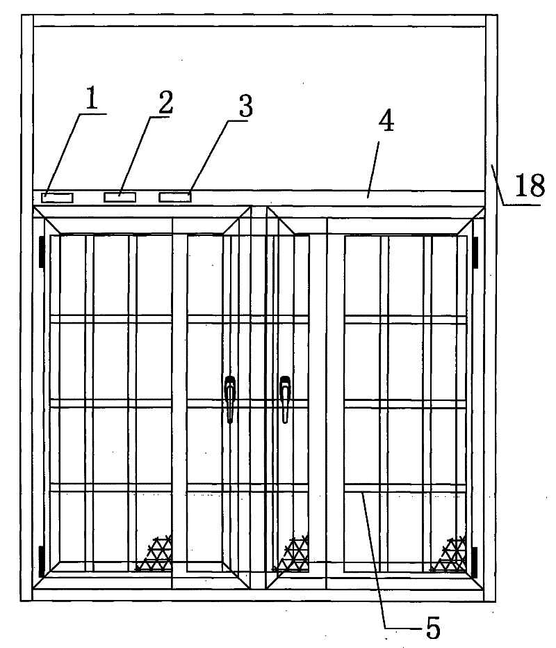 Intelligent environment-friendly energy-saving door window