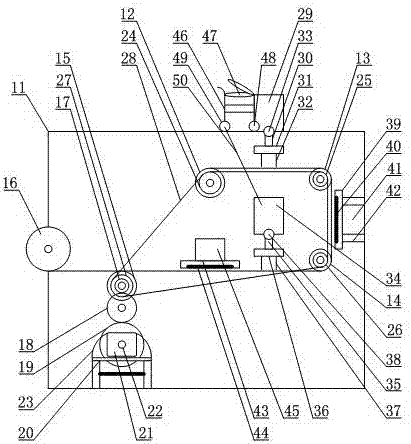 Paper battery coating device