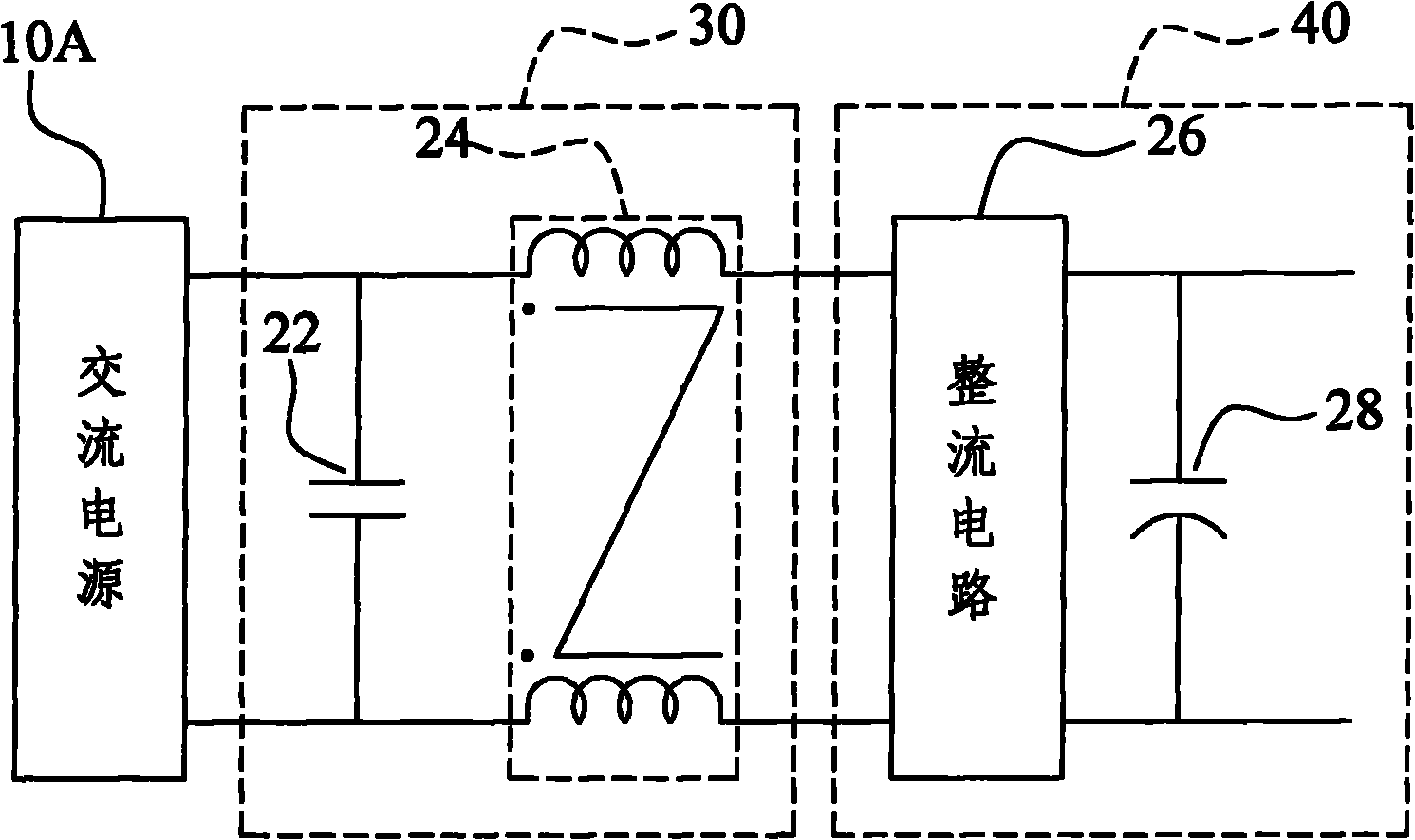 AC-DC conversion device capable of filtering electromagnetic interference