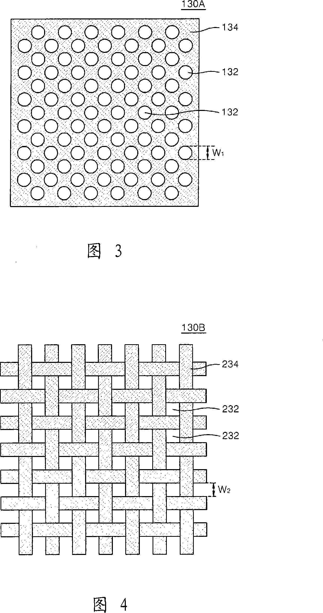 Aqeuous electrolyte composition and sealed-type primary film battery including electrolyte layer formed of the aqueous electrolyte composition