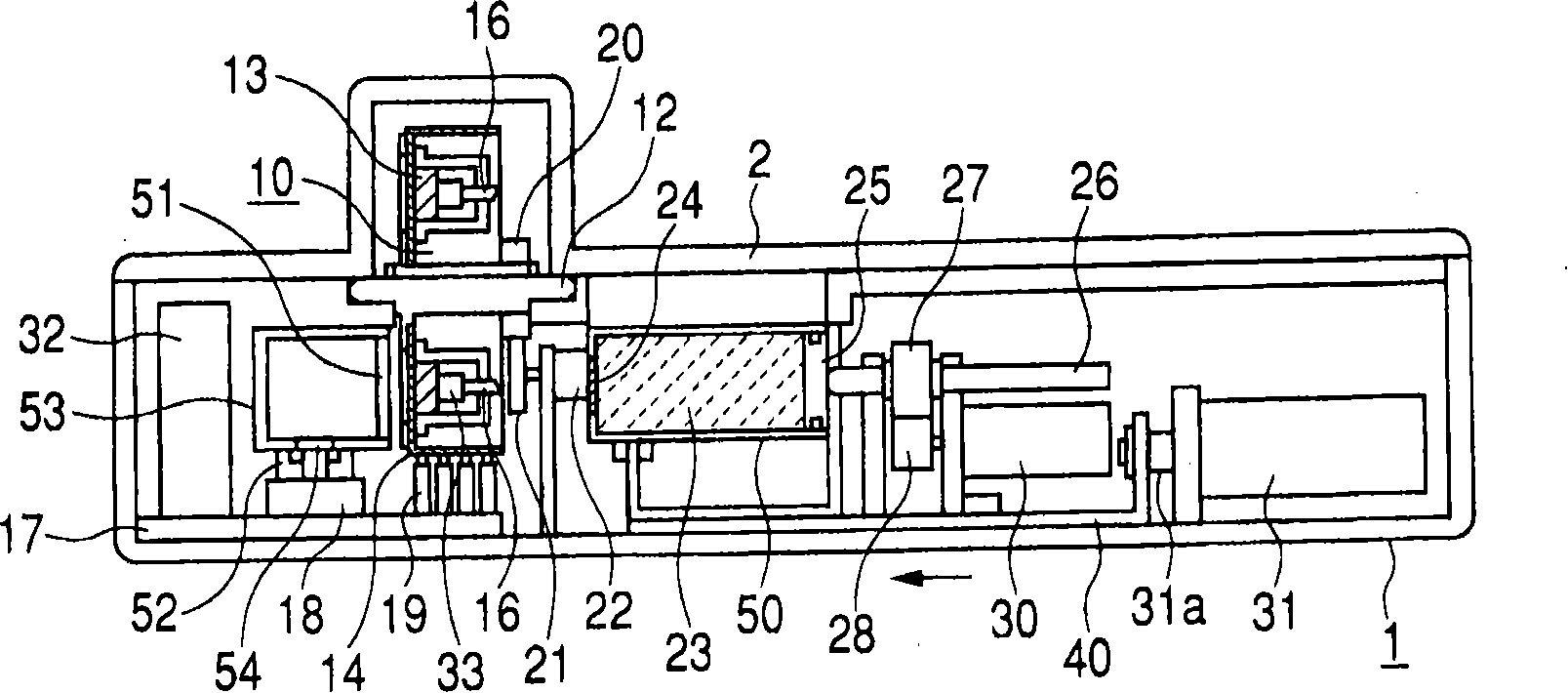 Inhaler and ejection head unit attachable to the inhaler