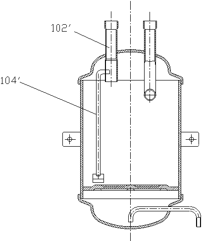 Gas/liquid separator