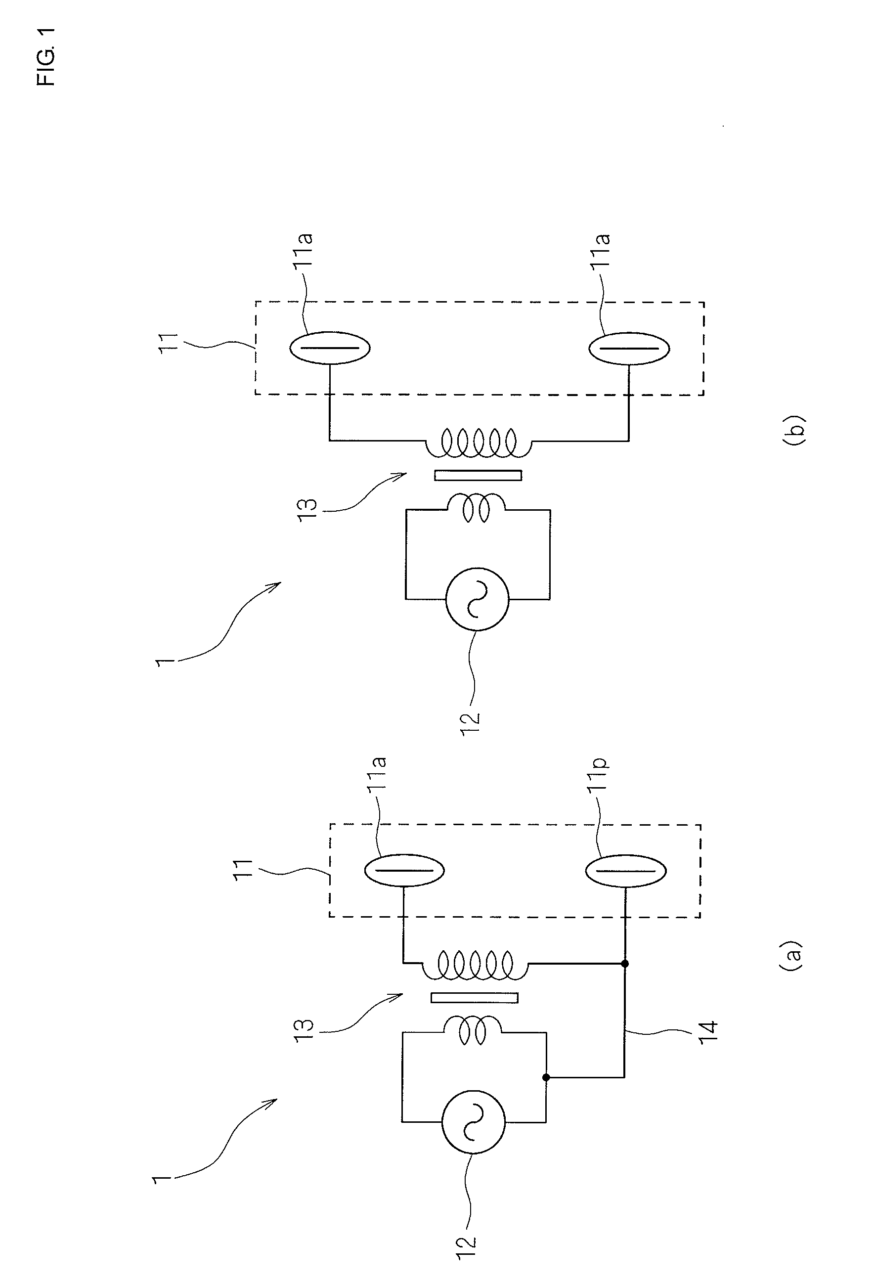 Power transmission device and power transmission control method