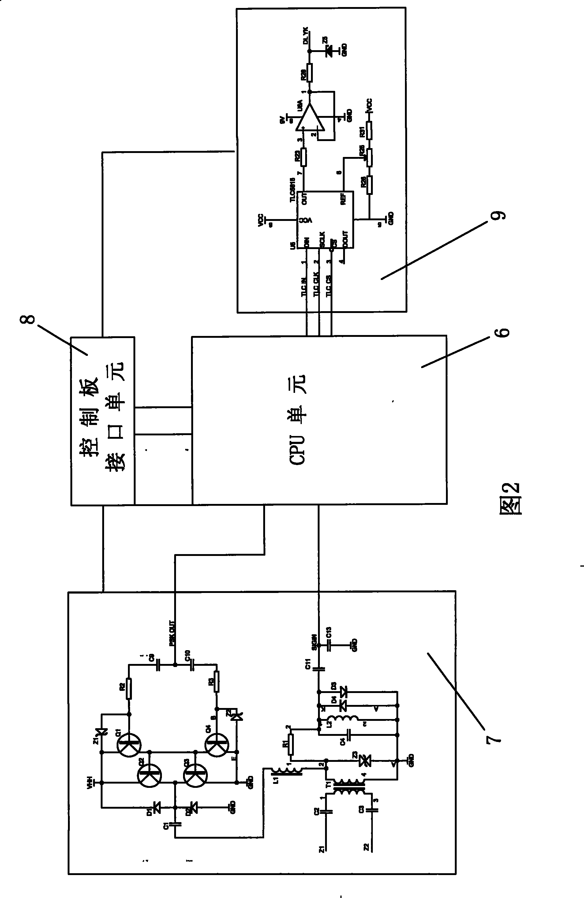 Remote-control device for carrier wave of electric welding machine