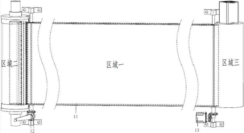 Electric dust-free erasing-type blackboard