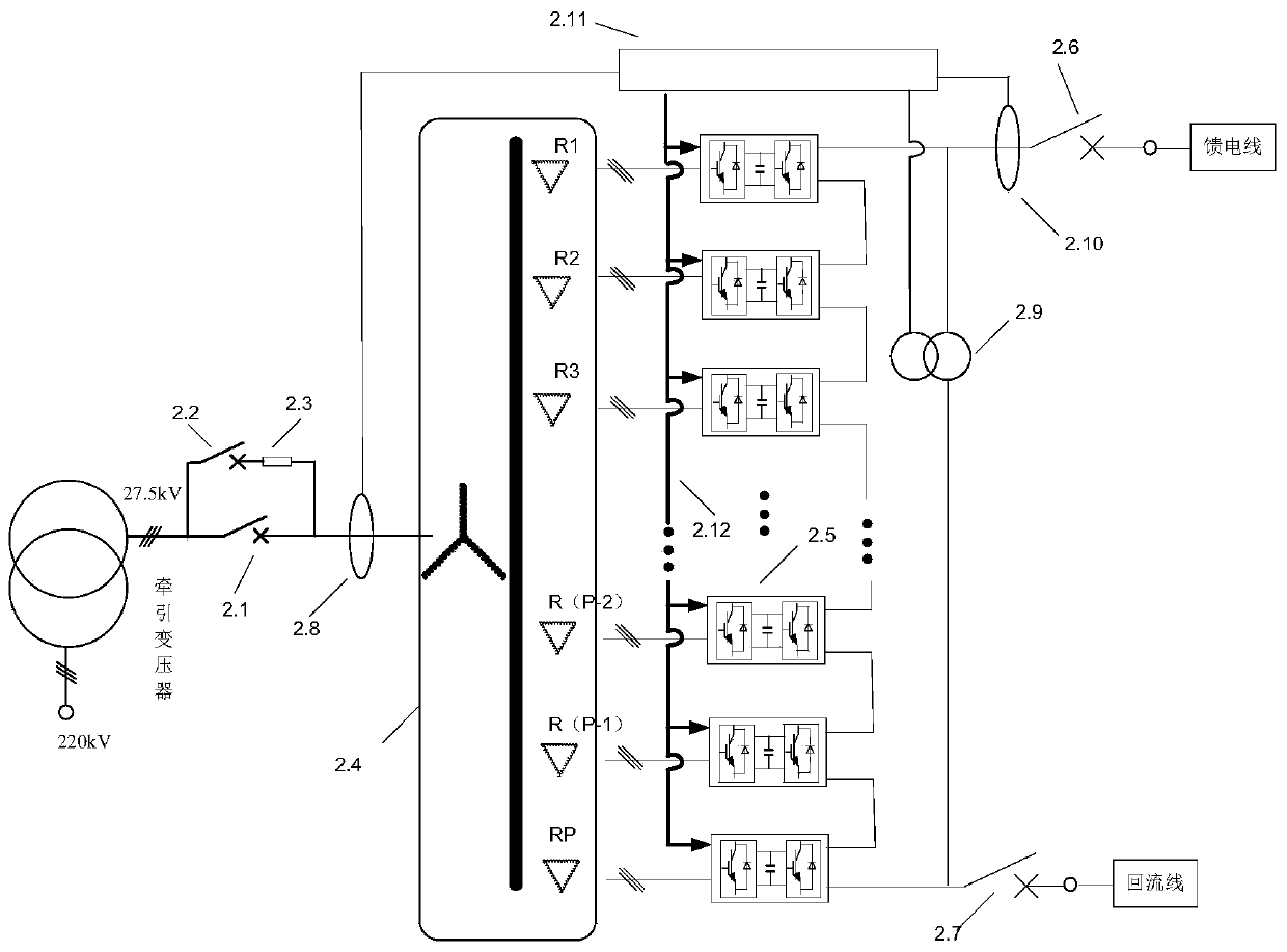 Single-phase power supply device, electrified railway traction power supply system and control method thereof