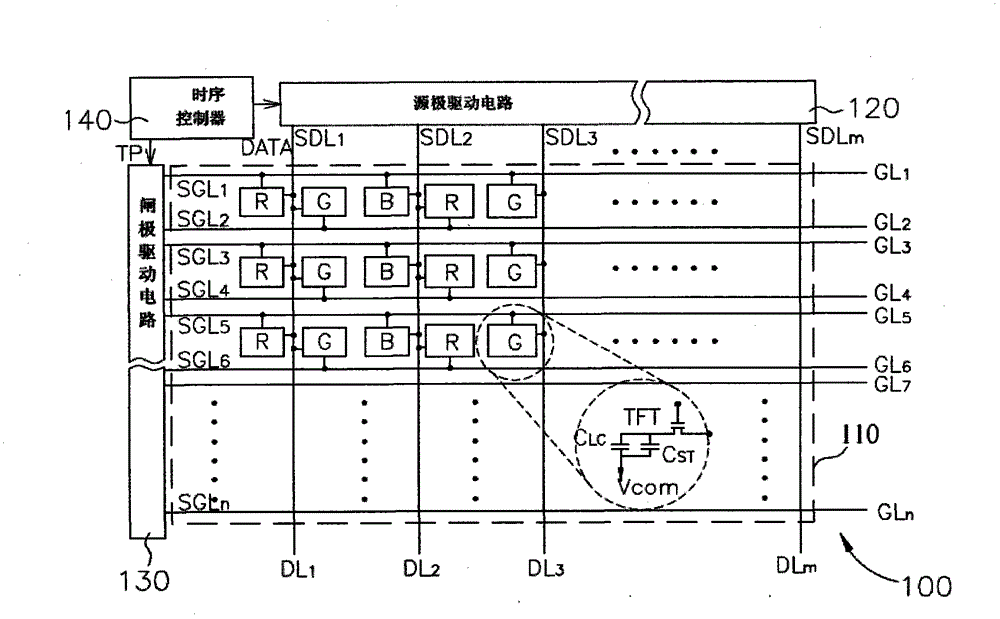 Method for driving double-gate liquid crystal display panel